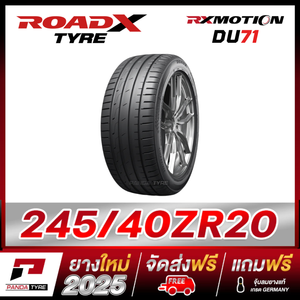RCN-ROADX 245/40R20 ยางรถยนต์ขอบ20 รุ่น RX MOTION DU71 – 1 เส้น (ยางใหม่ผลิตปี 2025)
