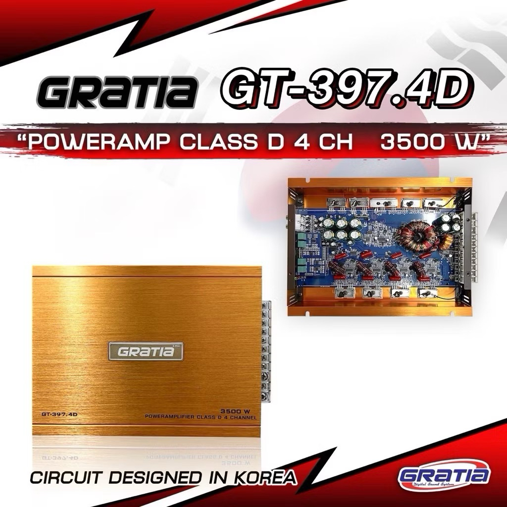 Gratia เพาเวอร์แอมป์ ขับกลาง รุ่น GT-397.4D คลาสดีขับกลาง 3500W เพาเวอร์ CLASS-D 4CH. ขับกลางแหลมได้ 16 ดอก