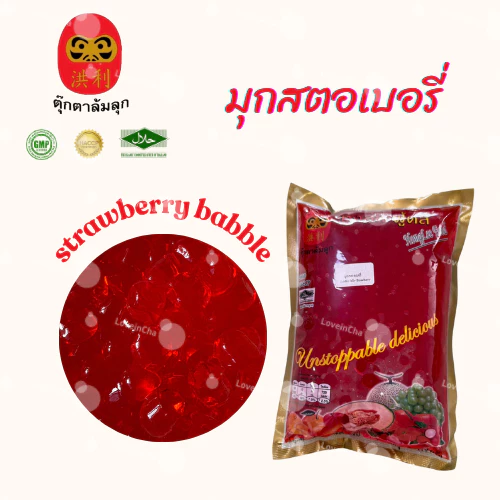 ไข่มุกดำ หงส์ลี่ฟู้ดส์ 1000 กรัม ตราตุ๊กตาล้มลุก thumbnail 3