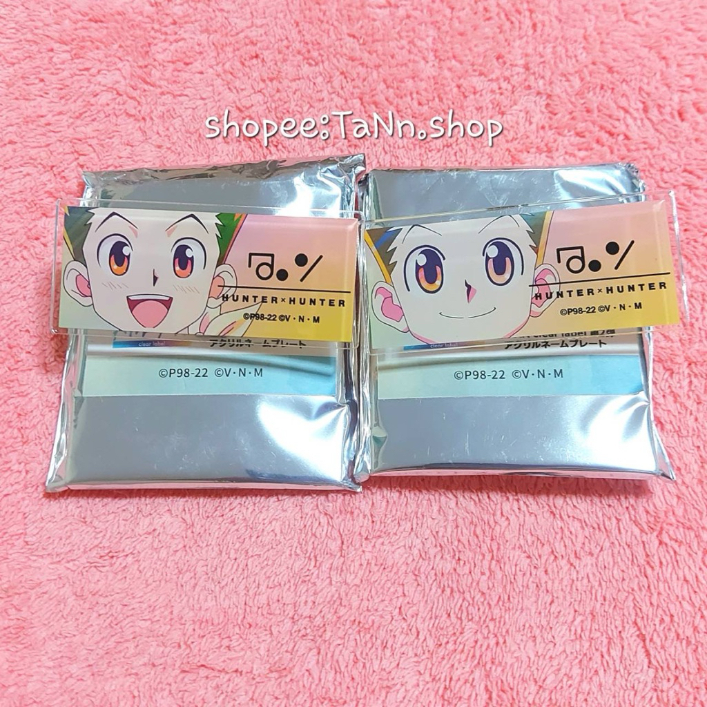 (พร้อมส่ง) Hanter x Hanter hxh ฮันเตอร์ ป้าย Acrylic เข็มกลัด กอน