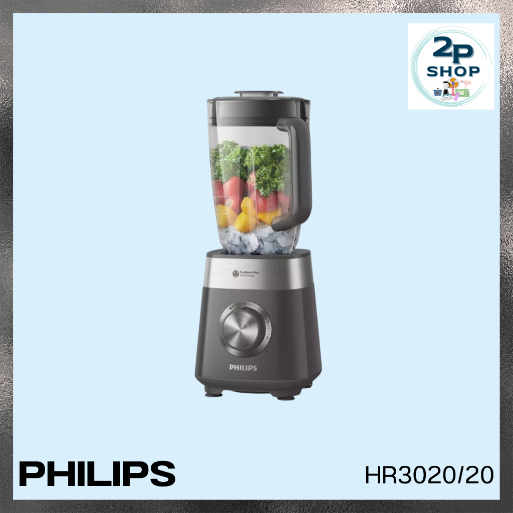 เครื่องปั่นความเร็วสูงอเนกประสงค์ฟิลิปส์ Series 5000 (HR3020/20) Philips Multi-purpose High Speed Bl