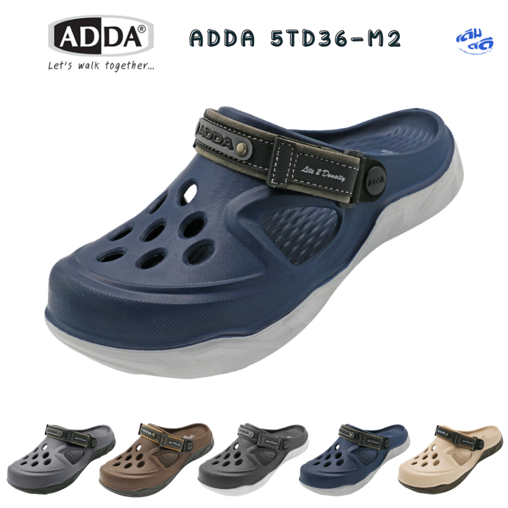 รองเท้า ADDA 2Density รุ่น 5TD36-M2 (สำหรับผู้ชาย) รองเท้าสุขภาพ เบา นุ่ม รองรับ
