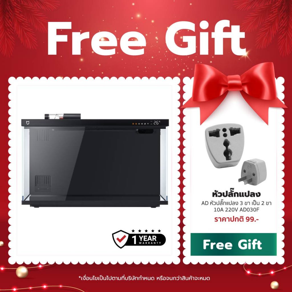 Xiaomi Mijia Smart Fish Tank ตู้ปลาอัจฉริยะ เชื่อมแอปได้ [CN Ver.