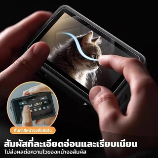 Telesin DJI Action 4/Action 5 Pro กระจกกันรอย Tempered Protective Film Set