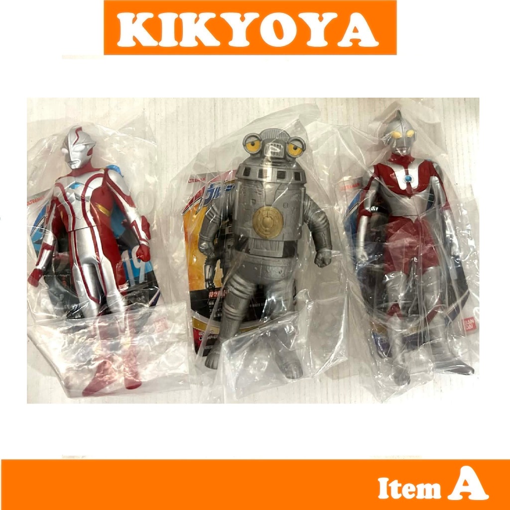 Ultra Hero 500 - Ultraman mebius sevenger soft JP NEW