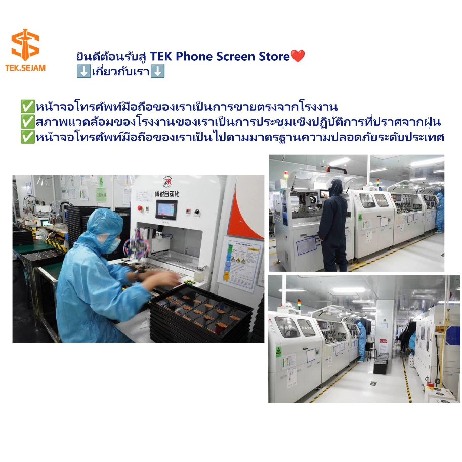 รูปภาพ 4