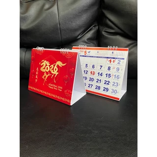 ปฏิทินตัั้งโต๊ะ ปีม้าทอง 2569 / 2026 มีเลขเด็ด มีวันพระไทย-จีน 6x8 นิ้ว แนวนอน