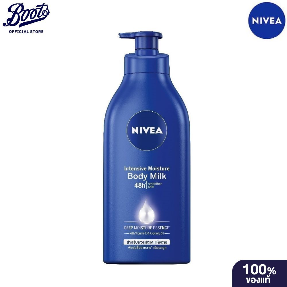 Nivea นีเวีย บอดี้ มิลค์ โลชั่น:  550 ml