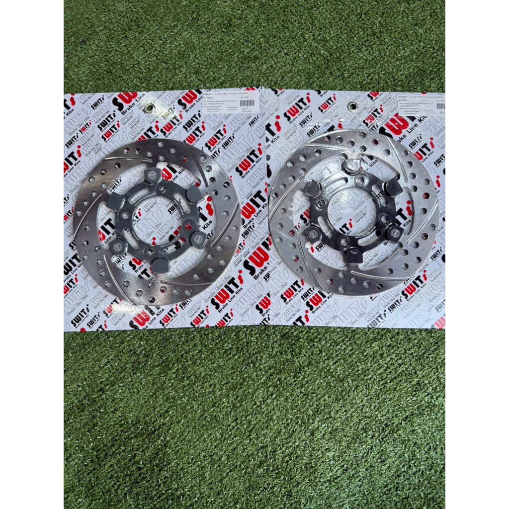 จานเบรคSwitแท้ ไม่มีหมุด ลายSunstar ขนาด200มิล ใส่Mio,Fino ตรงรุ่น