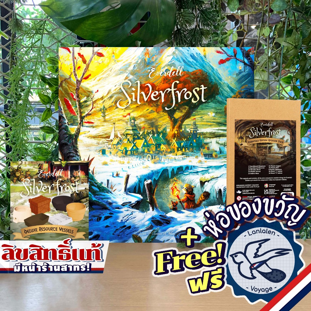 Everdell Silverfrost Collector's Edition/Essentials Edition/Upgrade Pack/Deluxe Resource/Wooden Mountain [Boardgame]