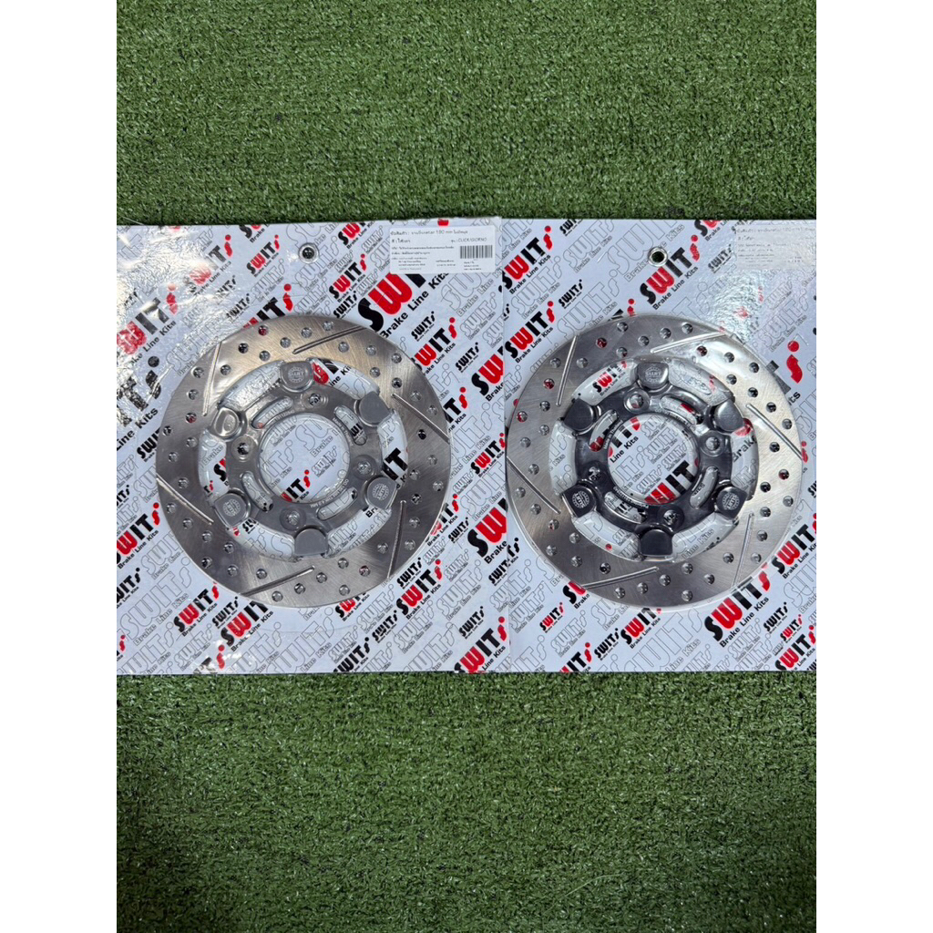 จานเบรคSwitแท้ ไม่มีหมุดลายSunstar ขนาด190มิล ใส่คลิก,จีออโน่ตัวธรรมดา ตรงรุ่น