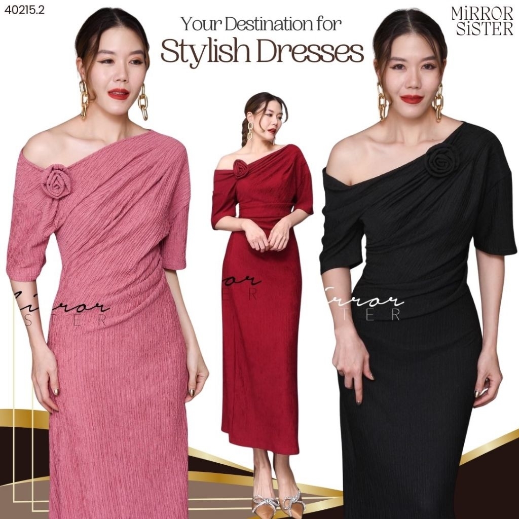 •𝗠𝗜𝗥𝗥𝗢𝗥 𝗦𝗜𝗦𝗧𝗘𝗥's NaCiis SHouLDER DReSS••