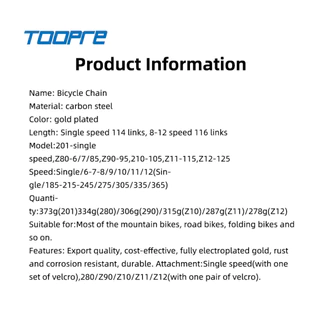 TOOPRE โซ่จักรยานสีทองเคลือบกันสนิม แบบ 1-8-9-10-11 speed สำหรับจักรยาน