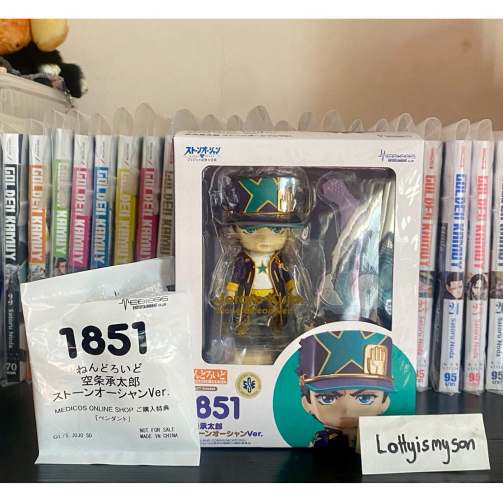 Nendoroid 1851 Jotaro Kujo (1851) Stone Ocean Ver.: JoJo’s Bizarre Adventure: Stone Ocean By Good Sm