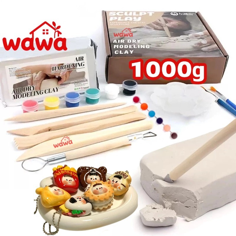 เซ็ตดินปั้น เซ็ตดินปั้น ชุดดินปั้นไทย ดินอ่อน ปลอดภัย ไร้สารเคมี Diyชุดดินเหนี