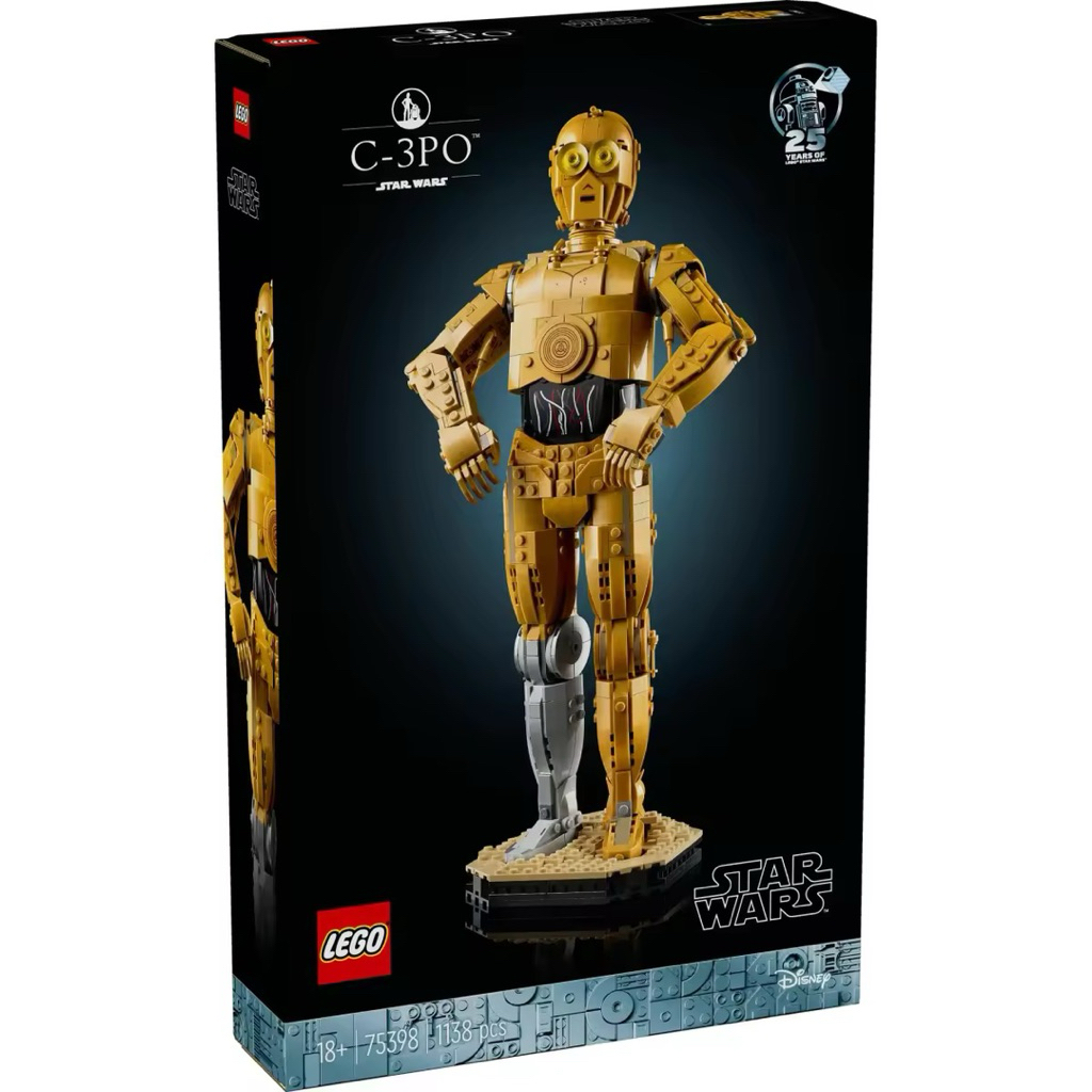 LEGO Star Wars 75398 C-3PO (1138 Pieces)