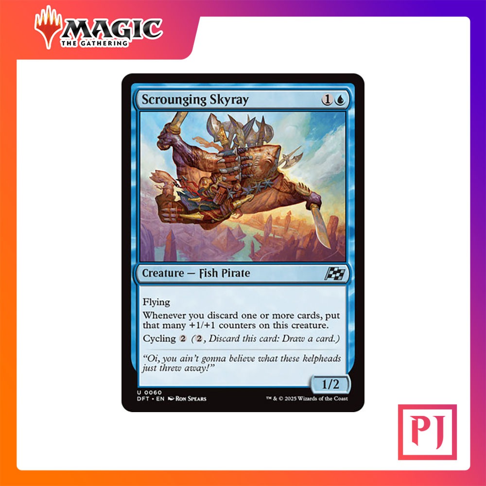 [MTG] Scrounging Skyray [DFT] [BLUE] [U] - Magic the Gathering SINGLES