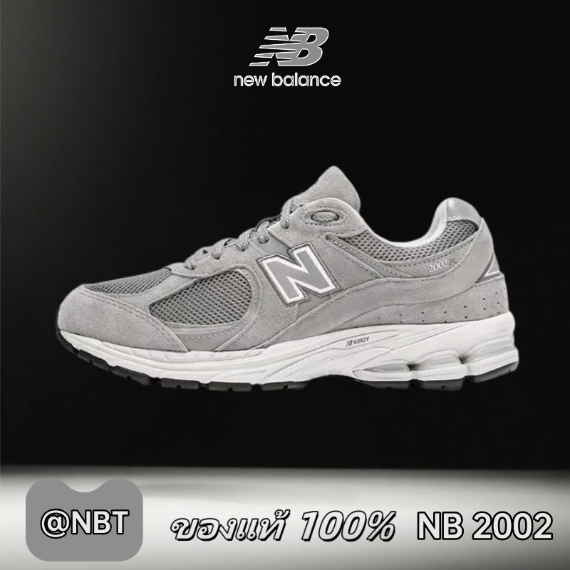 ✔ของแท้ 100% New Balance NB 2002R  N-ergy Grey Low Sneakers ML2002RC