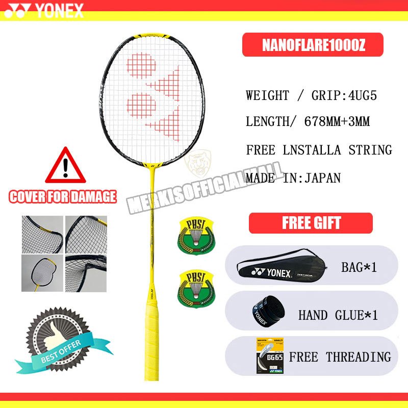 NANOFLARE 1000Z ไม้แบดมินตันคาร์บอนแท่งเดียว 4U 28 ปอนด์ 83 กรัม ผลิตในญี่ปุ่น น้ำหนัก 4UG5 ยาว 678m