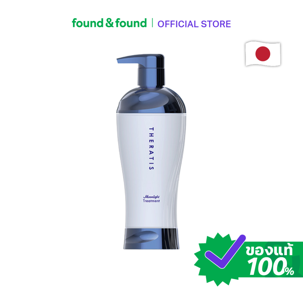 Theratis Moonlight Sleek Treatment 435g ทรีทเมนต์สลีค ฟื้นผมเสีย found & found
