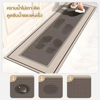 พรมห้องครัว มินิมอล 2pcs (40*60cm+40*120cm) พรมเช็ดเท้าห้องน้ำ สำหรับห้องครัว ทำจากวัสดุโคลนไดอะตอม กันลื่น ซึมซับน้ำดี