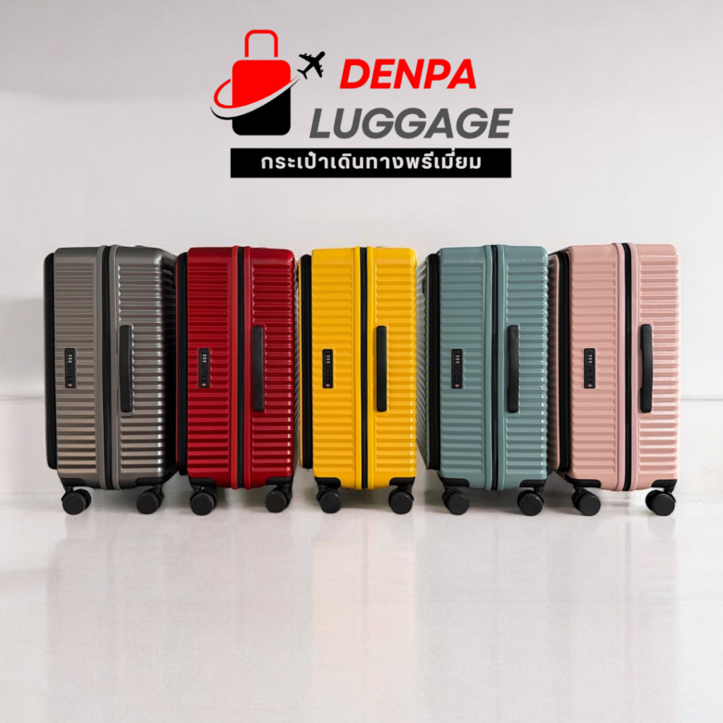[แบรนด์แท้ มีศูนย์บริการ] DENPA Luggagae กระเป๋าเดินทาง รุ่นเปิดฝาหน้า ขยายซิปได้ ระบบ TSA LOCK แท้