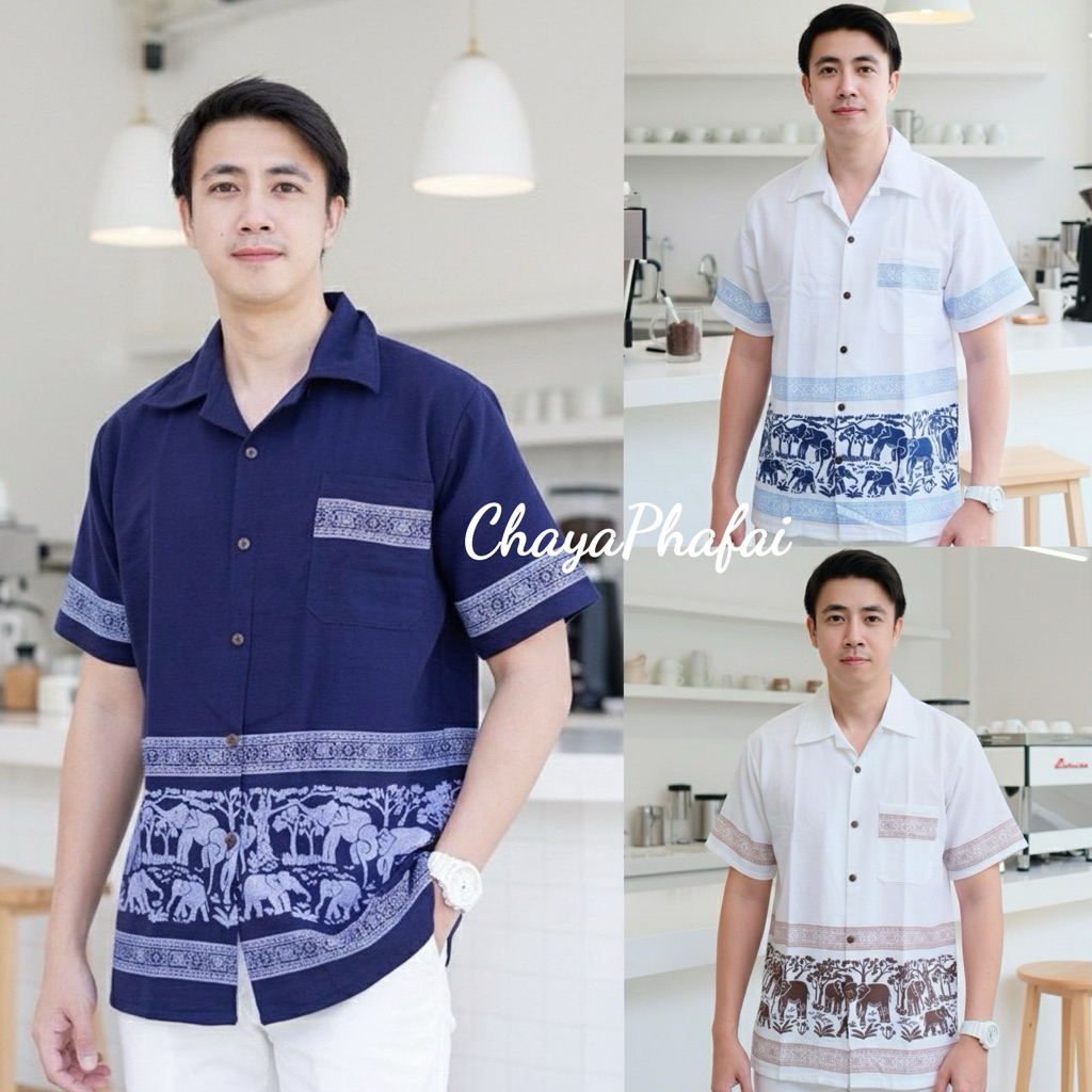 เสื้อผ้าฝ้ายคอปกพิมพ์ลายช้าง