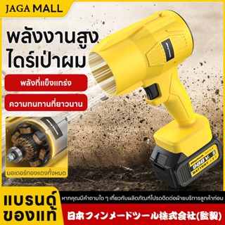 โบลเวอร์ เป่าลมเทอร์โบทรงพลังระดับอุตสาหกรรมระดับไฮเอนด์ ลมแ…