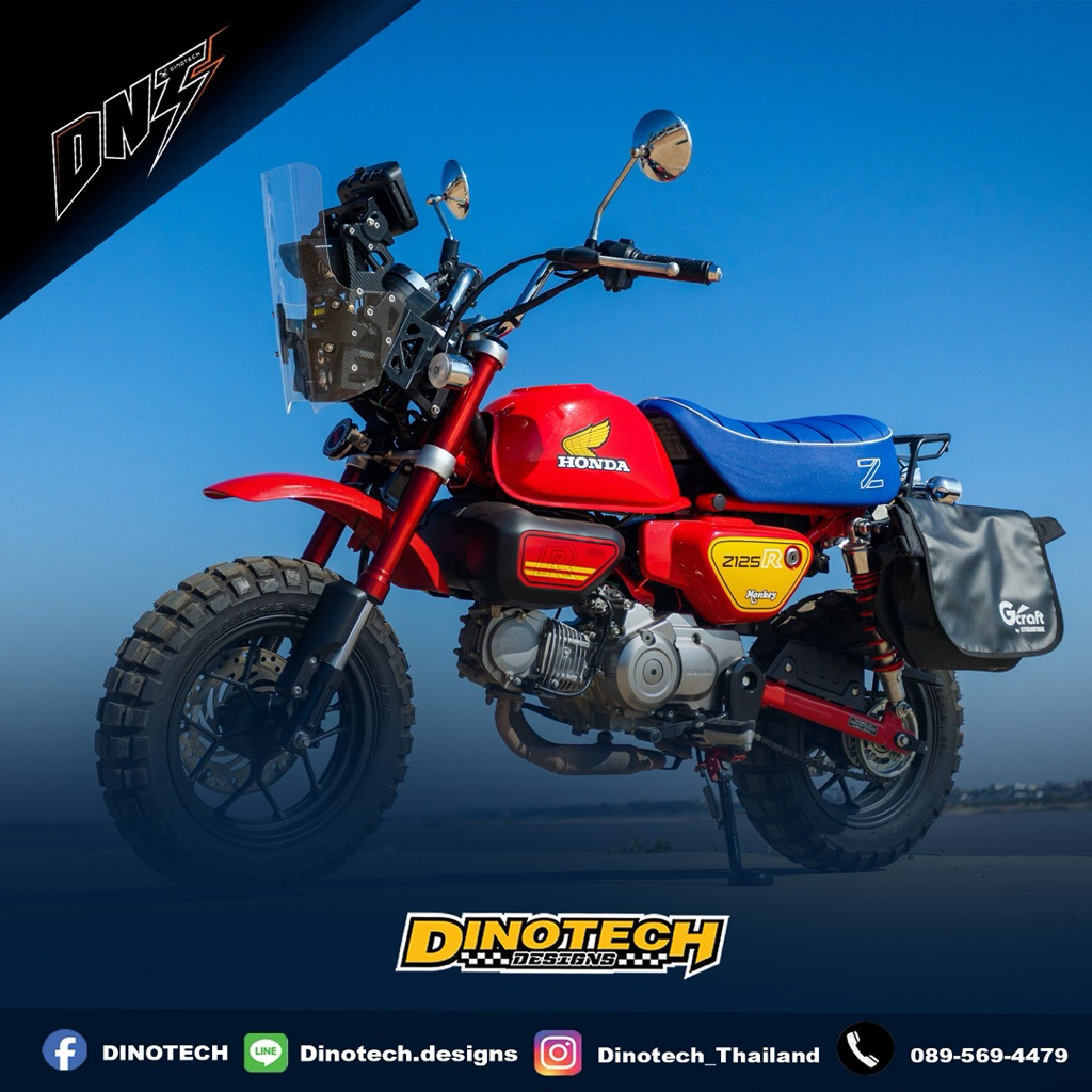 RALLY TOWER KIT MONKEY 125 ~DINOTECH ~