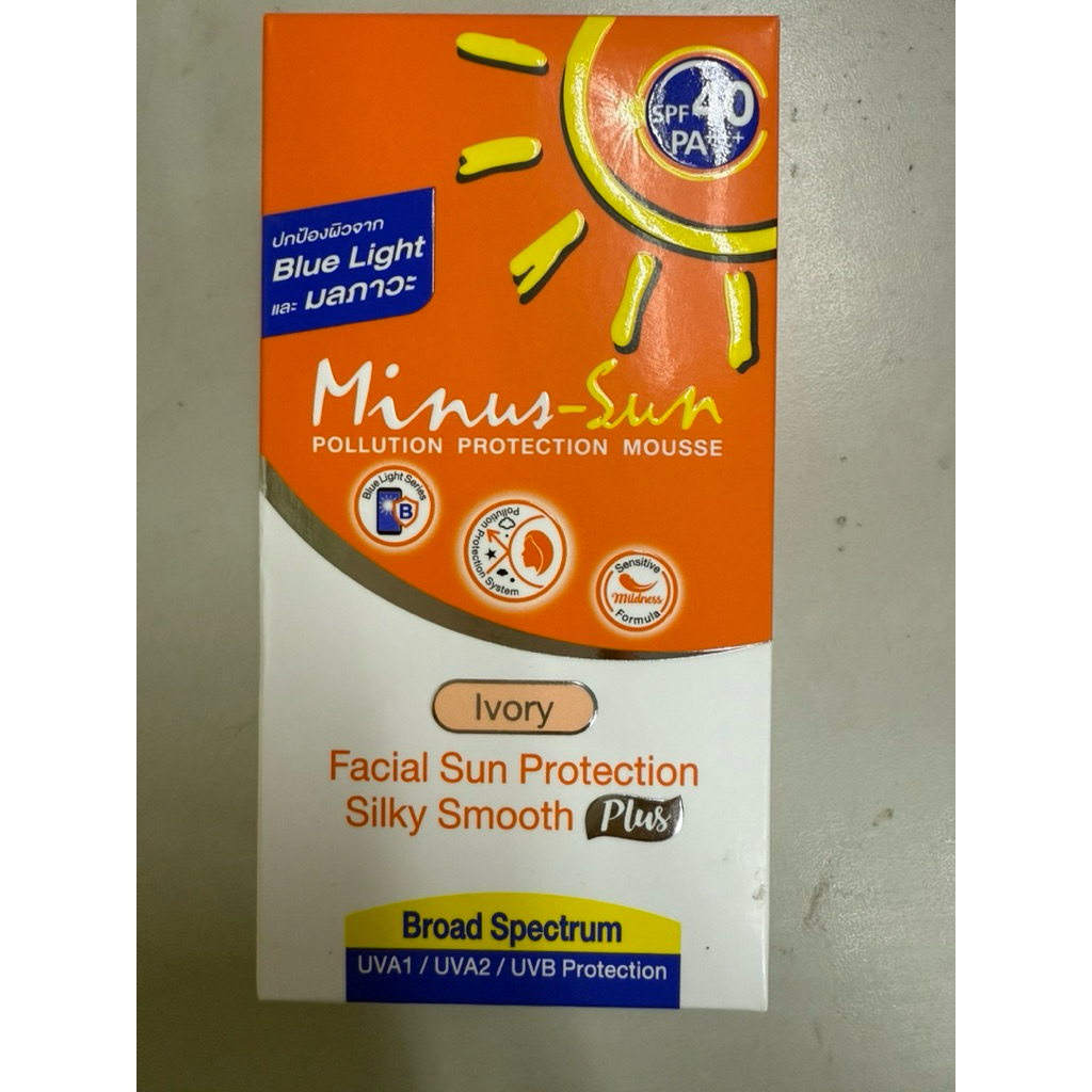 หมดอายุเดือน 10/2026 Minus-Sun SPF40 PA+++Ivory 30 กรัม ครีมกันแดด ไมนัสซัน สีเนื้อ เอสพีเอฟ 40 พีเอ +++