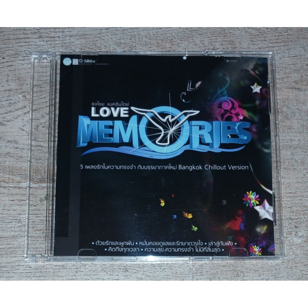 Bird เบิร์ด ธงไชย แมคอินไตย์ ซีดี Promo CD Single Love Memories 5 Tracks