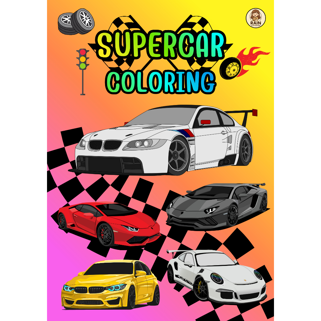 สมุดระบายสี SUPER CAR รวมซูเปอร์คาร์ตัวท็อป โดย Rain Giftshop