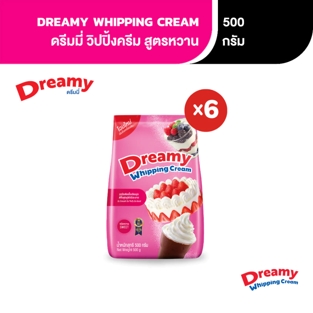 Dreamy Whipping Cream วิปปิ้งครีม สูตรหวาน ขนาด 500 กรัม (แพ็ก 6)
