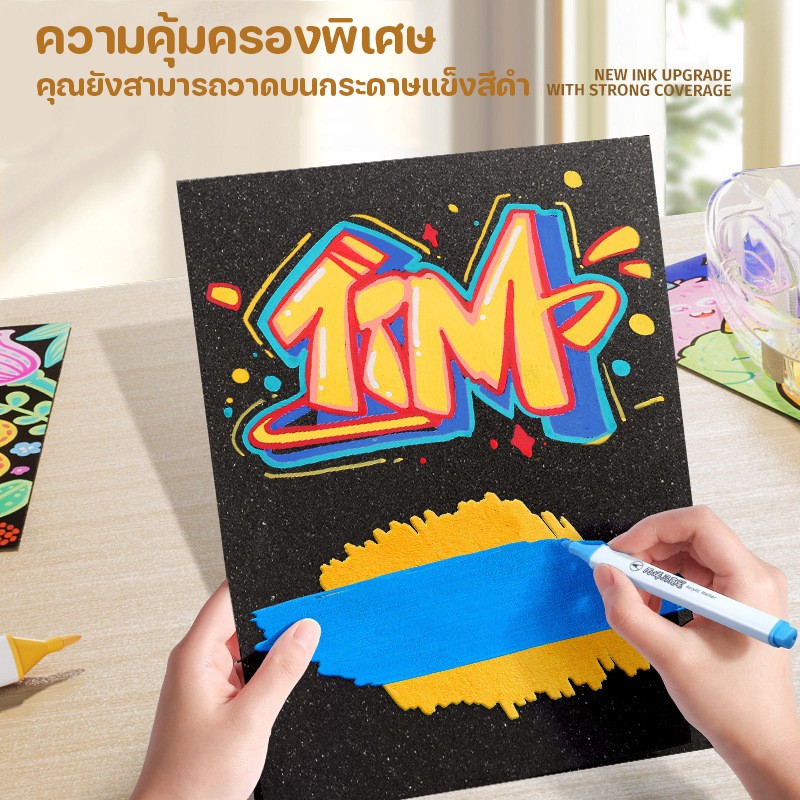 🎨 ENMYปากกาอะคริลิก (24/36/48/60/80 สี) เหมาะสำหรับวัสดุต่างๆ กันน้ำ สีสันสดใส ติดทนนาน เหมาะสำหรับ - รูปที่ 2