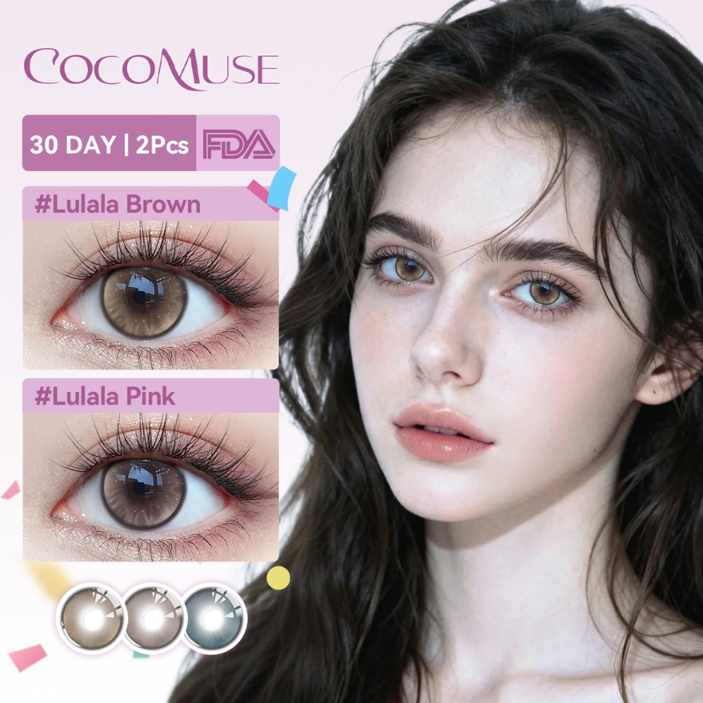 COCOMUSE🔥รุ่นยอดนิยมคอนแทคเลนส์ Lulala Brown คอนแทคเลนส์ 3 สี สไตล์ธรรมชาติ ขนาด 14.2mm เปลี่ยนได้ 1