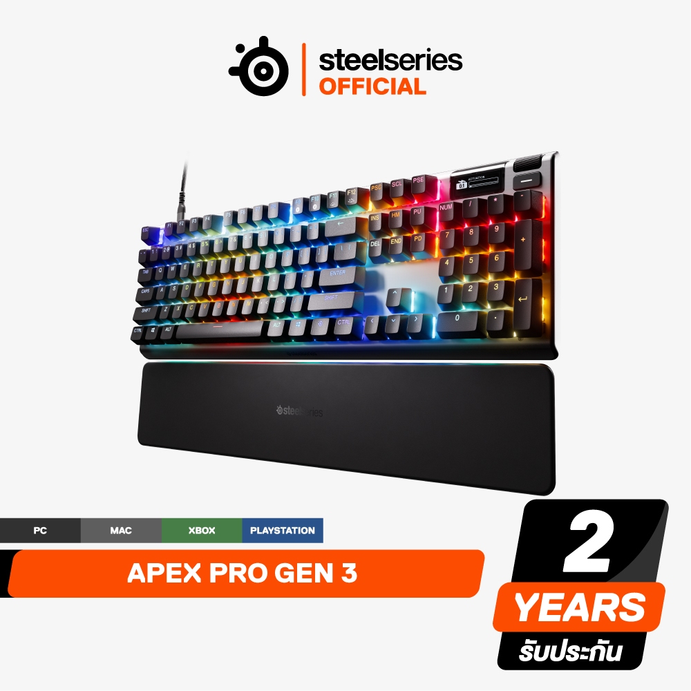 SteelSeries Apex Pro Gen 3 OmniPoint 3.0 HyperMagnetic Switches Adjustable Actuation Rapid Trigger