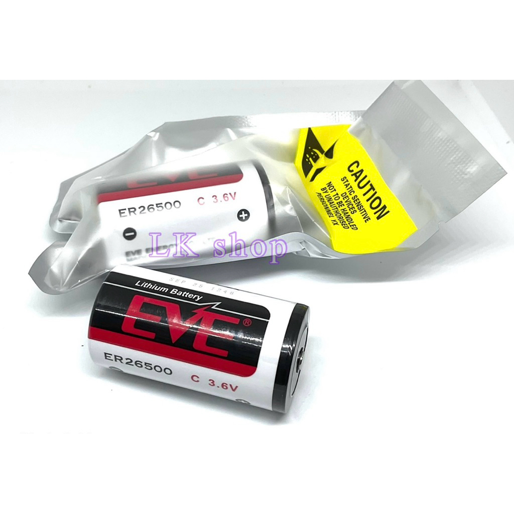 ER26500 EVE Lithium Battery แบตเตอรี่ ลิเธียมไทโอนิลคลอไรด์ 3.6V 8.50Ah พร้อมส่ง