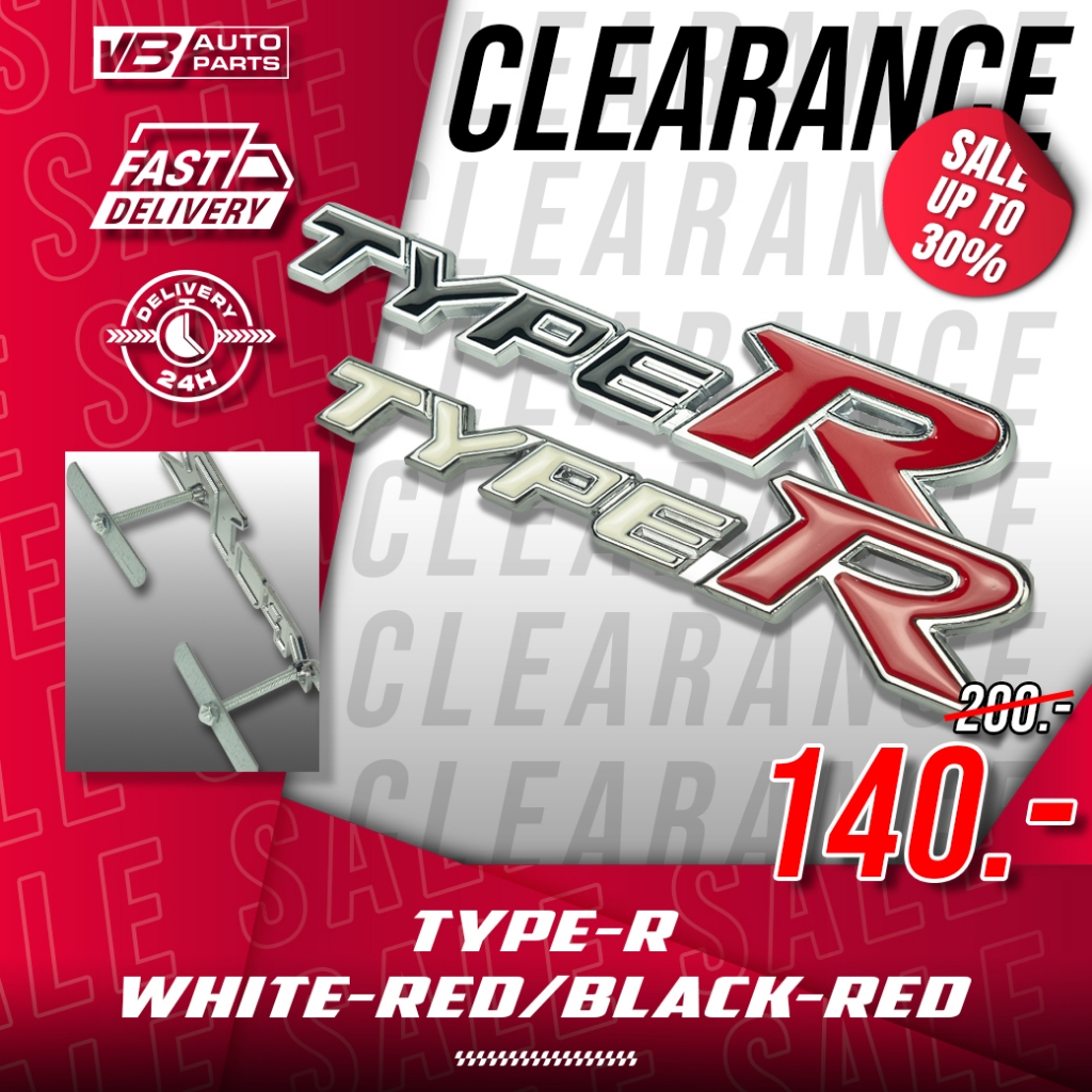 [ลดล้างสต๊อก] Logo กระจังหน้า Type-R(WHITE-RED/BLACK-RED)⚡️ราคาพิเศษ จำนวนจำกัด