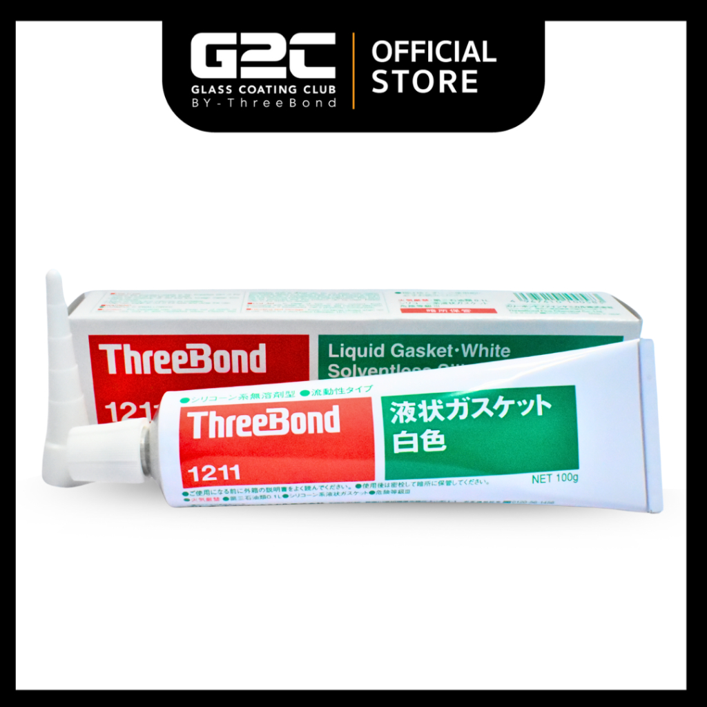 ปะเก็นเหลว ชนิดซิลิโคน สีขาว THREEBOND 1211  100 G.