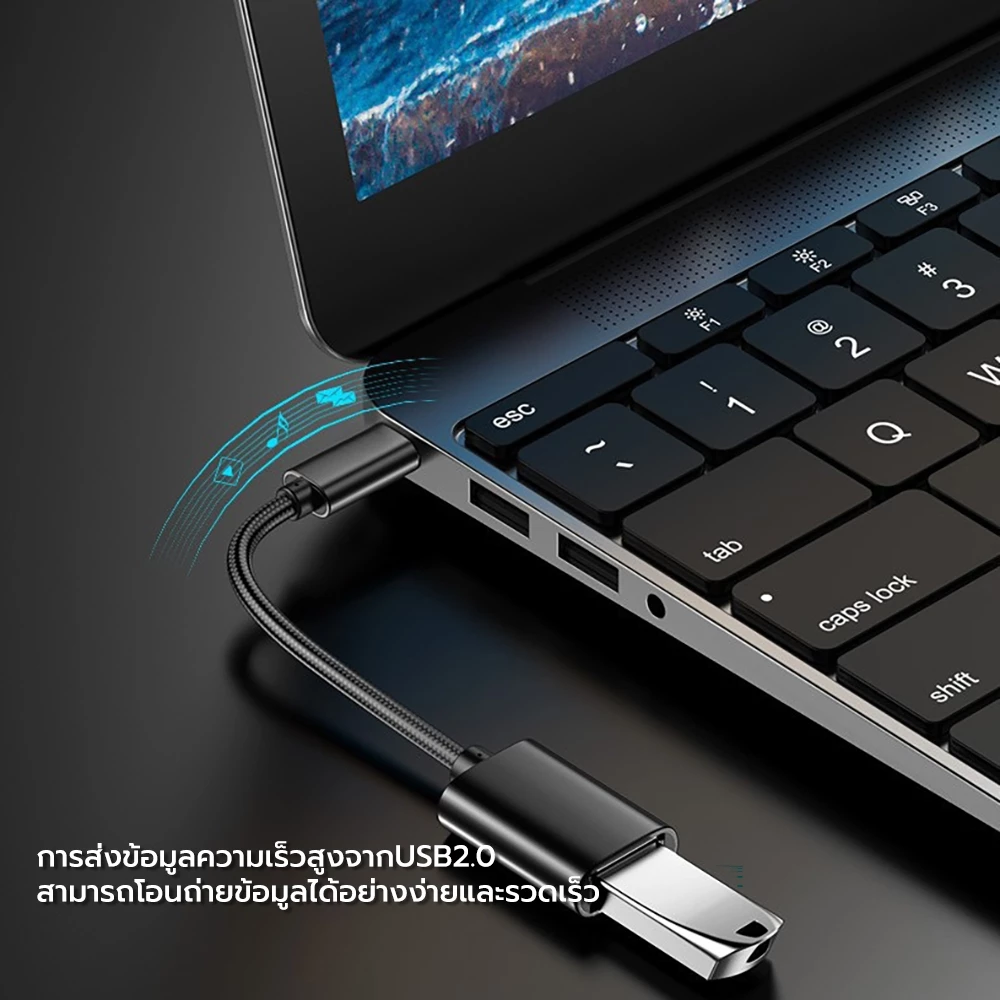3C.PP Shop TYPE-C OTG Adapter USB Converter สามารถถ่ายโอนข้อมูลระหว่างสมาร์ทโฟนและ แฟลชไดรฟ์ได้ thumbnail 5