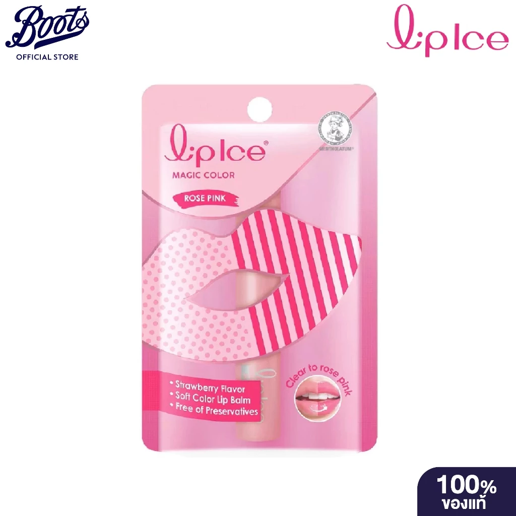 Mentholatum Lip Ice Magic Color Rose Pink 2 G เมนโทลาทัม ลิปไอซ์ เมจิค คัลเลอร์ โรสพิ้งค์ 2 กรัม
