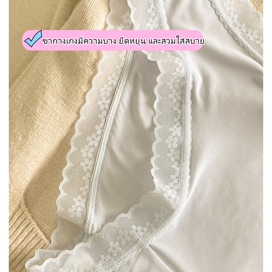 รูปภาพ 8