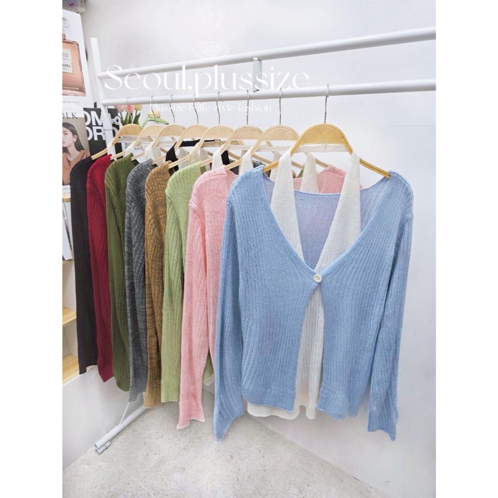 halter knitt top เสื้อคลุมไหมพรมแขนยาว คล้องคอเย็บติดกับเสื้อคลุม plussize