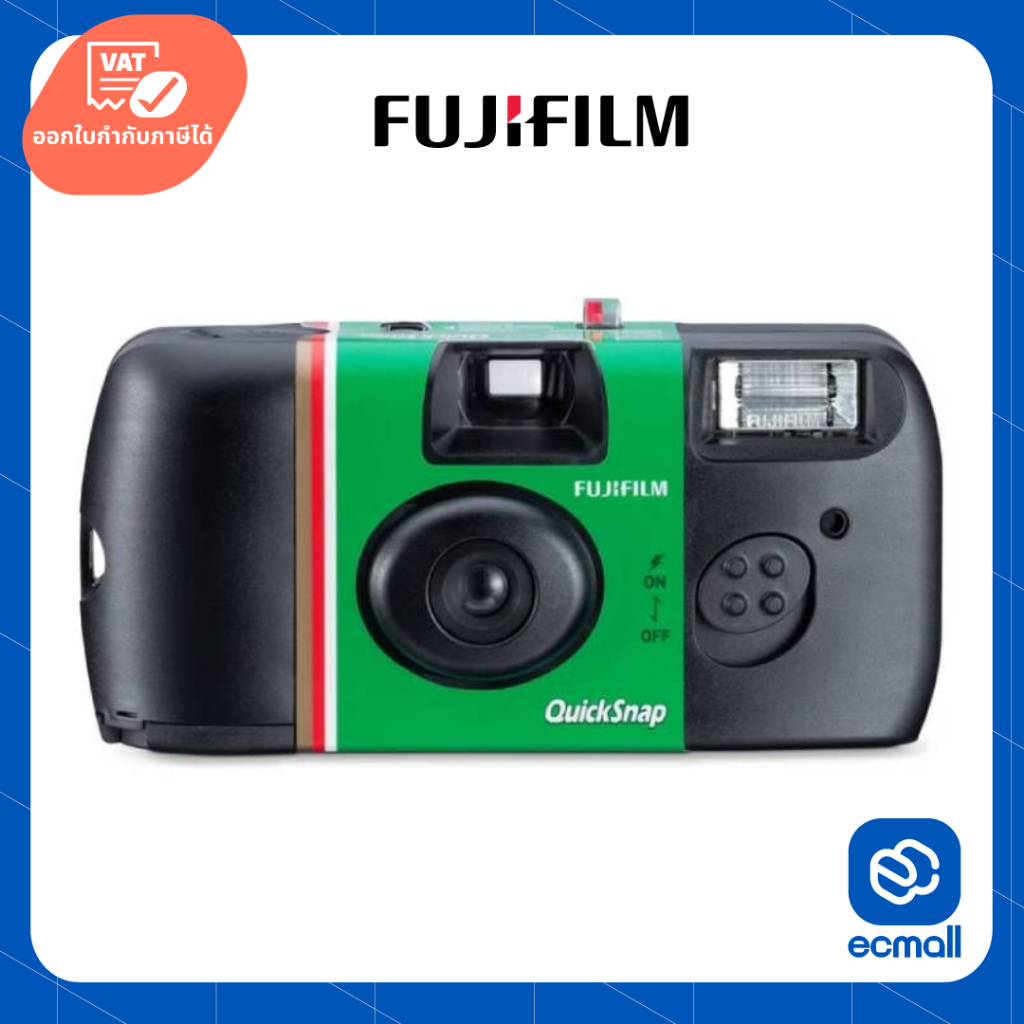 Fujifilm QuickSnap Vertical Flash (27 Exposures) (ประกันศูนย์)