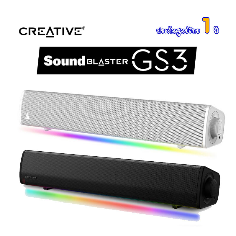 CREATIVE SPEAKER Sound Blaster GS3