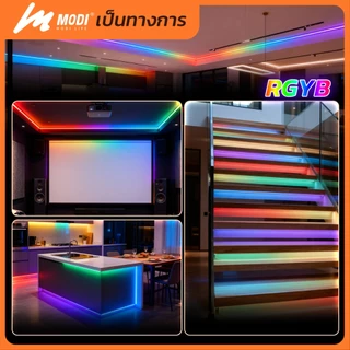 MODI ไฟเส้นกระพริบ หลากสีRGB ยาว5เมตร USB เหมาะสำหรับใช้ภายในอาคาร ไฟตกแต่ง ร้านอาหาร คริสมาส ปีใหม่