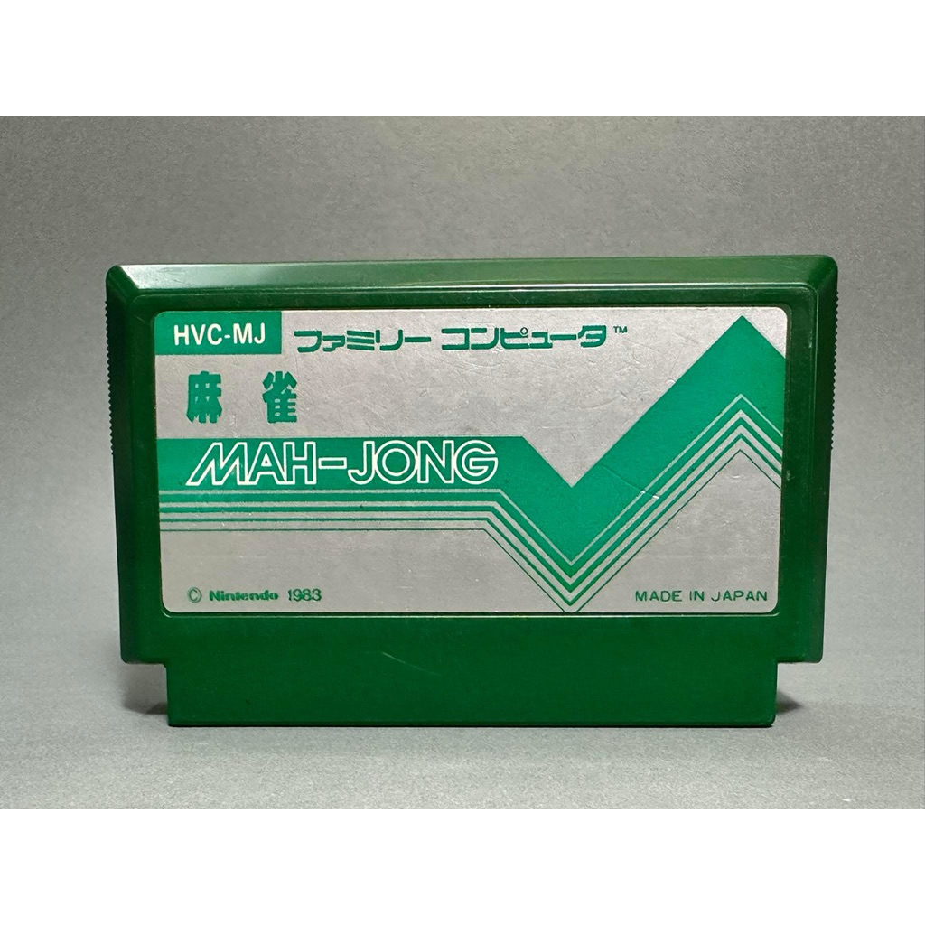 (1) ตลับแท้ Famicom(Japan)(fc)  Mahjong
