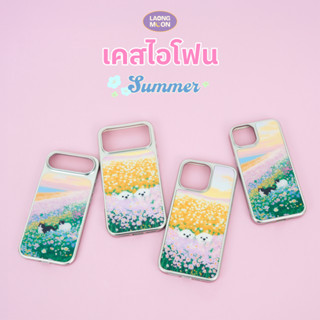 Laongmoon เคสไอโฟนขอบเงิน พิมพ์ลาย Summer Collection สำหรับ …