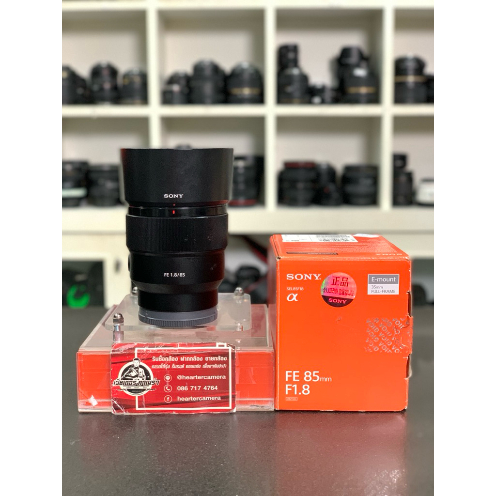 SONY FE 85mm F1.8 มีกล่อง อดีต ปกร