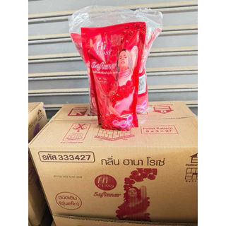 1ถุง15บาทน้ำยาปรับผ้านุ่ม ลีโอซอฟท์-ไฮคลาส